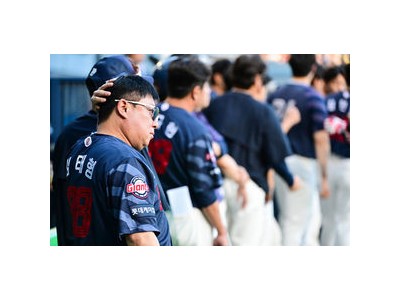 롯데-LG 12차전 연패팀도 1위팀도 부담이 되는 경기