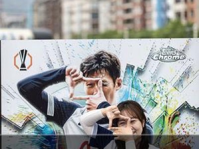 손흥민 10일 경기 출전 확정 토트넘 팬들 기대감 높아져