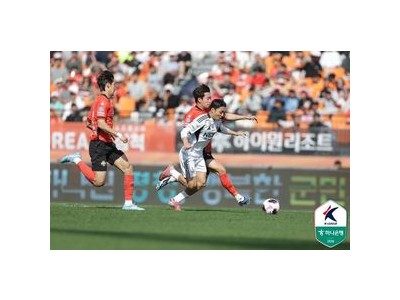 전북현대 승리 놓치자 팬들 분노
