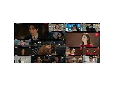 이혼보험 마지막 회 유쾌한 웃음과 따뜻한 감동으로 마무리