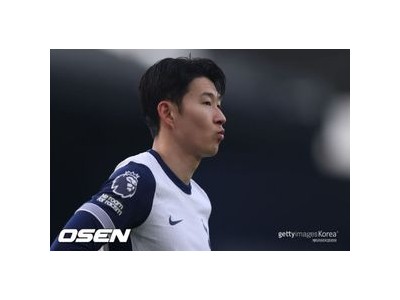 손흥민 토트넘 이별 확정? 계약 만료 후 이적 가능성 언급