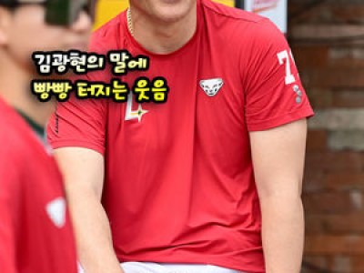 SSG 랜더스 한화 이글스와 경기에서 패배 선수단 분위기 어두워짐
