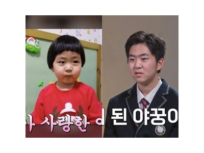 김정태 첫째 아들 지후 근황 공개하며 고민 털어놓음