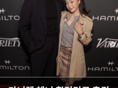 다니엘 헤니 흰머리로 충격 주자 팬들 놀란 듯