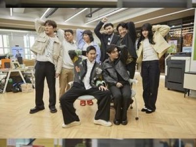 쿠팡플레이 직장인들에 강하니 출연 확정