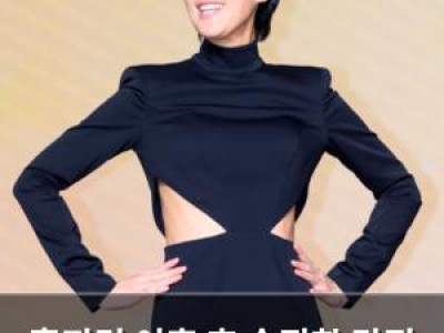 홍진경 이혼 후 솔직한 감정 고백