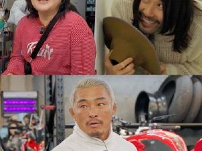 노홍철 언더커버 선물 작전에 쫄깃한 긴장감