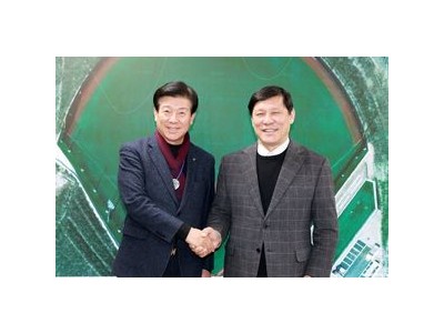 허구연 KBO 총재 금산군수 방문해 야구장 활용 방안 논의