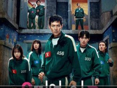 오징어 게임 시즌3 개봉 하루 만에 93개국 1위