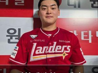 조병현 데뷔 첫 30세이브 달성하며 기록 남김