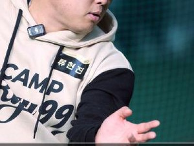 류현진 유소년 야구캠프에서 노항루 전수해 화제