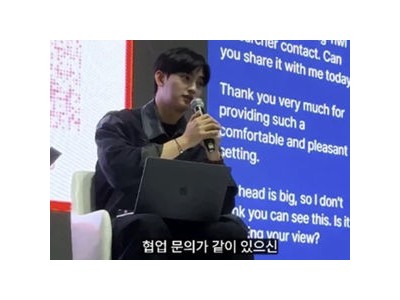 차은우 동생 이동휘가 세바시 강연에 등장해 화제