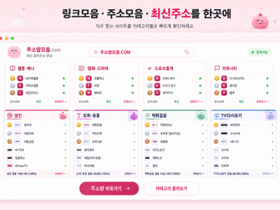 드라마 결말 정리, 김부장 원작과 드라마를 고르는 기준
