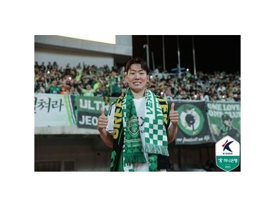 강상윤 K리그1 최고 시장가치 선수로 평가받음