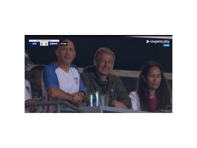클린스만 전 감독 한국-미국 평가전 관람해 화제
