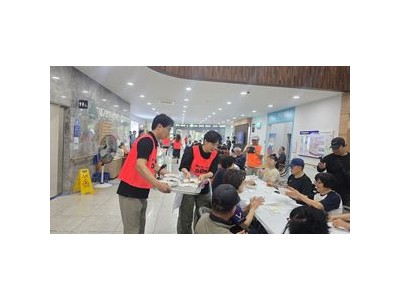 대구시 장애인체육회 따뜻한 나눔의 시간 마련