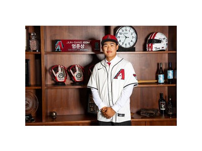 엄준상 애리조나 유망주 랭킹 TOP 20에 이름 올려