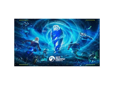 VCT 퍼시픽 파이널 부산 티켓 판매 시작