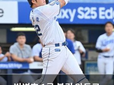 박병호 1군 복귀 앞두고 부상에 또 충격