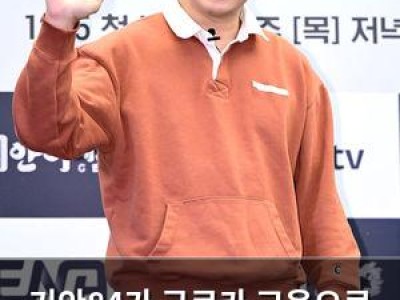 기안84가 구르카 교육으로 대상84 넘보는 역대급 예능신 등장