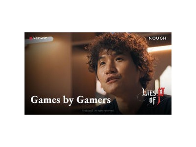 네오위즈 P의 거짓 개발팀이 새 게임 프로젝트 진행 중