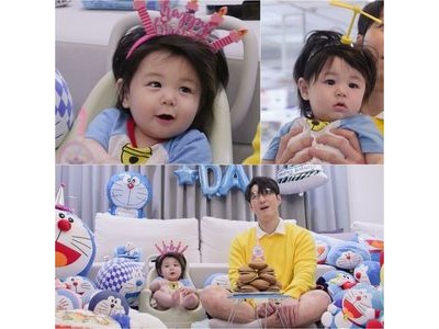 심형탁 하루 진구 에몽이로 변신해 화제