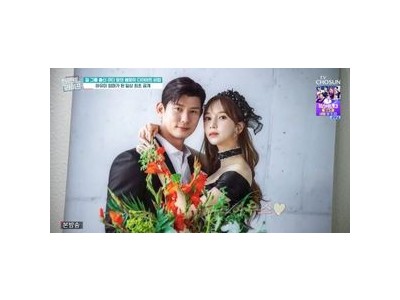 아유미 딸 생후 9개월 사진 공개