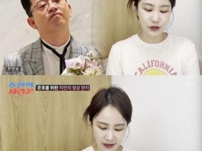 김지민 김준호 결혼 앞두고 서로를 위한 이벤트 터져
