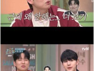 멜로망스 김민석 놀라운 토요일에서 음색으로 화제