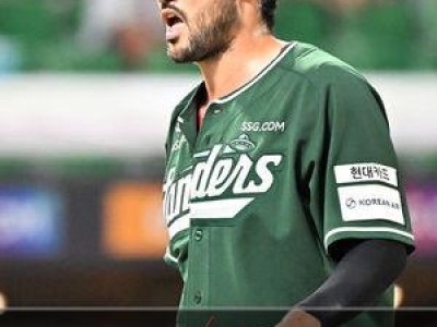 미치 화이트 3위 수성에 나선다