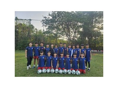 수원FC 베트남 소수민족 유소년 축구팀에 선물