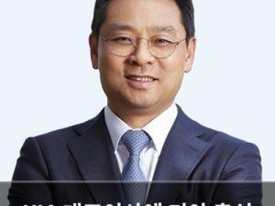 KIA 대표이사에 기아 출신 김민수 부사장 선임