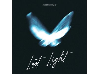 서은광 솔로 첫 정규 앨범 선공개곡 발표