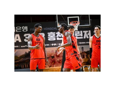 세계 스타들까지 몰리는 홍천 3x3 대회