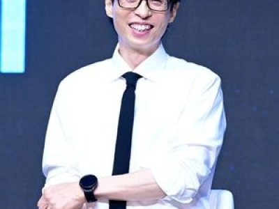 유재석 놀면 뭐하니? 동호회 나들이에 7천 원 횡령 의혹