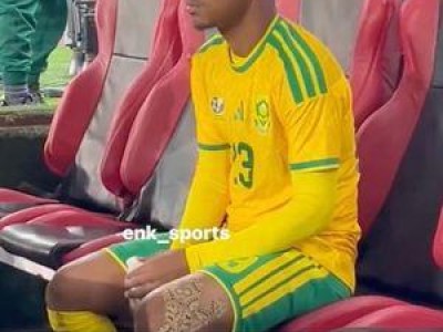 2026 월드컵 주최국 확정에 축구계 충격