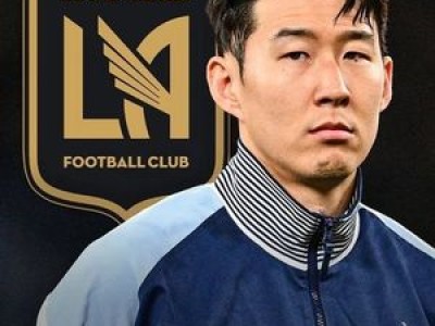 손흥민 MLS 진출 소식에 한국 팬들 반응 뜨거움