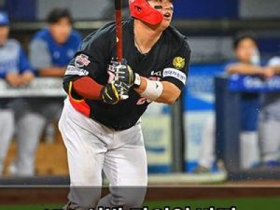 KIA 선발 라인업 바꿔 3위 탈환 노리는 듯