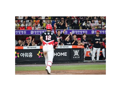KIA 4연승 질주 한화 이글스 연이틀 꺾고 위닝시리즈 확보