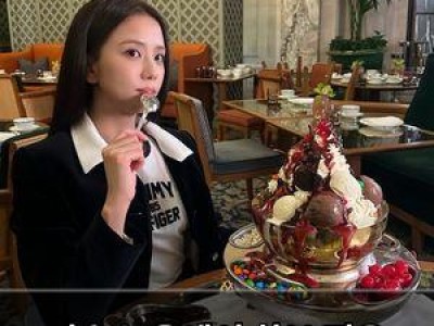지수 뉴욕에서 화보 찍은 듯한 사진 공개