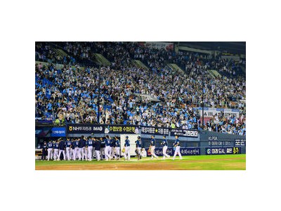 KBO리그 2년 연속 1100만 관중 달성