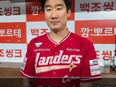 오태곤 대타로 2안타 2타점 기록하며 SSG 승리 이끌어