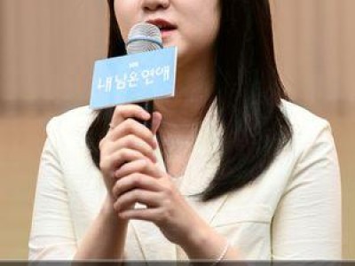 내 남은 연애 패널 섭외 과정 공개