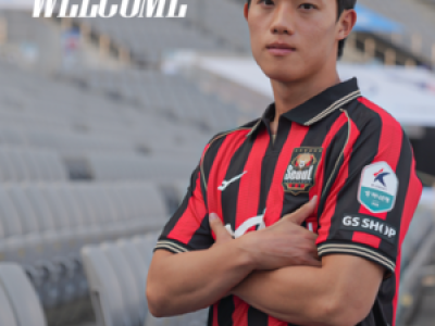FC서울 김민준 영입에 흥미 끌리는 이유